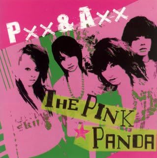 

CD PINK PANDA - Pxx&Axx MTCS1014PROMO Life 2006 Япония ObiRock Б/У