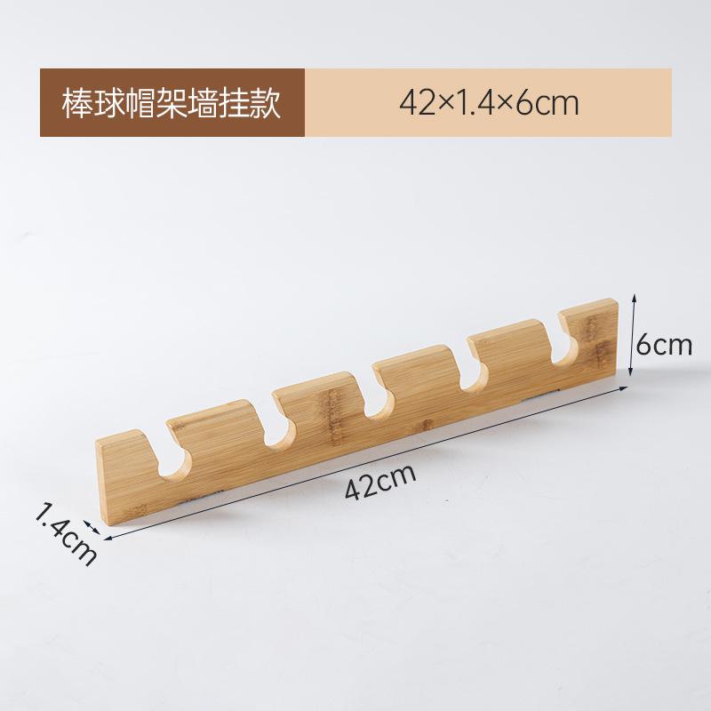 

Стойка для бейсболок в европейском стиле из дерева, стойка для солнцезащитных шляп с отделением для карточек, органайзер для спальни, гостиной