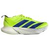 Adidas ADIZERO DRIVE RC Low top Casual Training Sprint Running Shoes Men's Neon Green JR9379