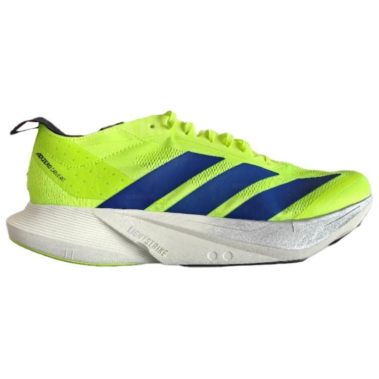 Adidas ADIZERO DRIVE RC Low top Casual Training Sprint Running Shoes Men's Neon Green JR9379