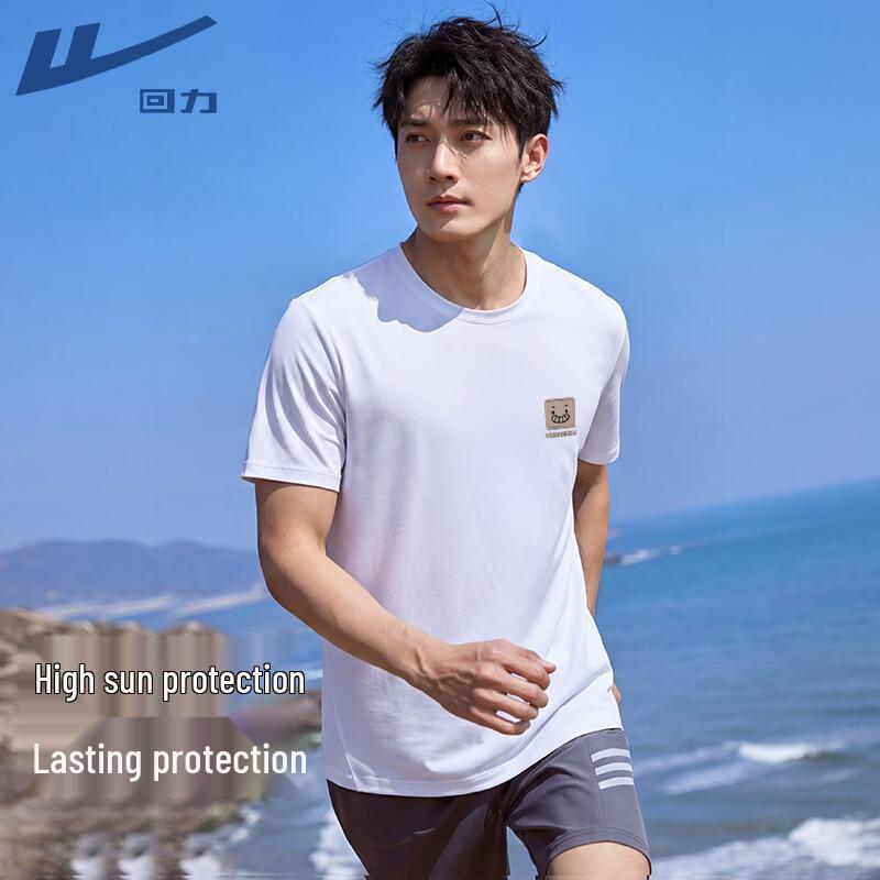 Warrior Men's Loose Fit Short Sleeve Sports T-Shirt