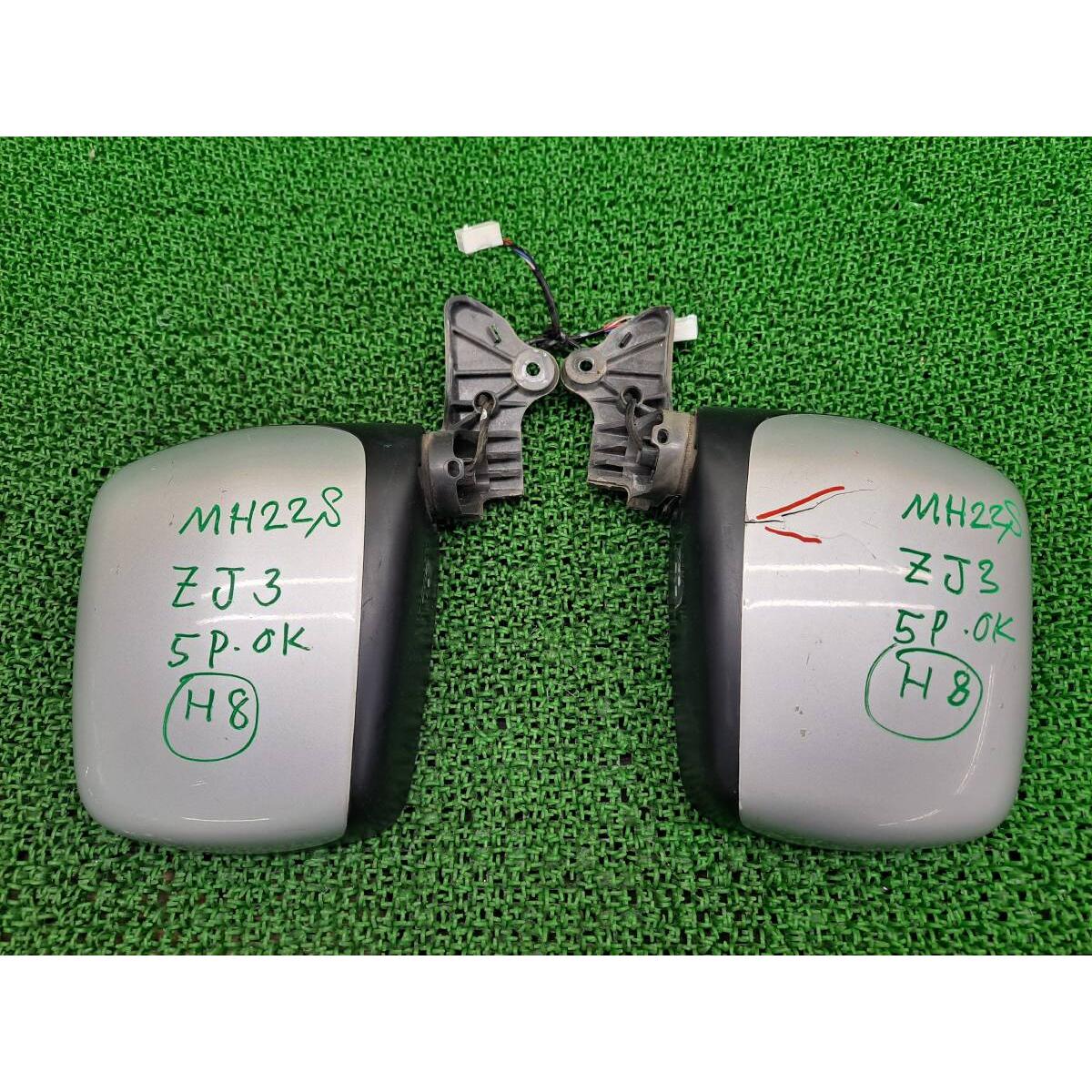 H8 Wagon R MH21S MH22S MJ21S Door mirror left and right set Side mirror Driver side/Passenger side Right Left Electric storage Operation confirmed
