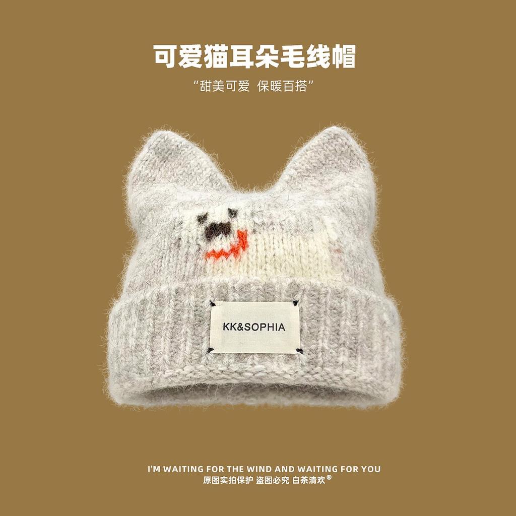 New Japanese Cute Cat Ears Wool Hat Women's Season Warm Versatile Student Puppy Knitted Hat