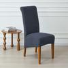 1/6pcs Nordic Style Chair Cover Elastic Durable Chair Protector Case XL Size Removable Seat Slipcovers Decor for Wedding Home