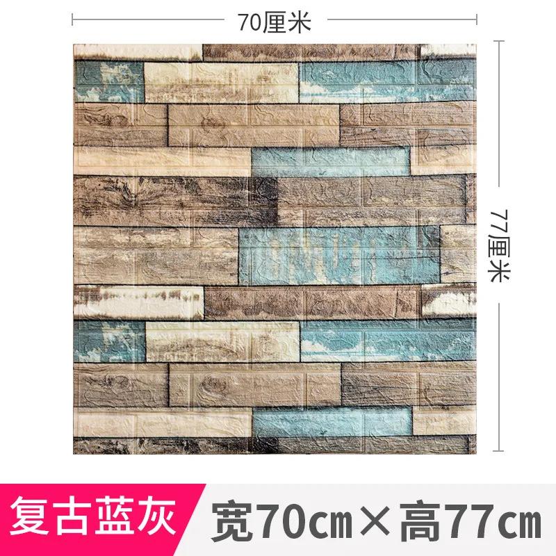 1/5/10pcs 3D Wall Panel Self Adhesive Foam Plastic Wall Sticker Peel Living Room Bedroom Marble Sticker TV Wall Paper Home Decor