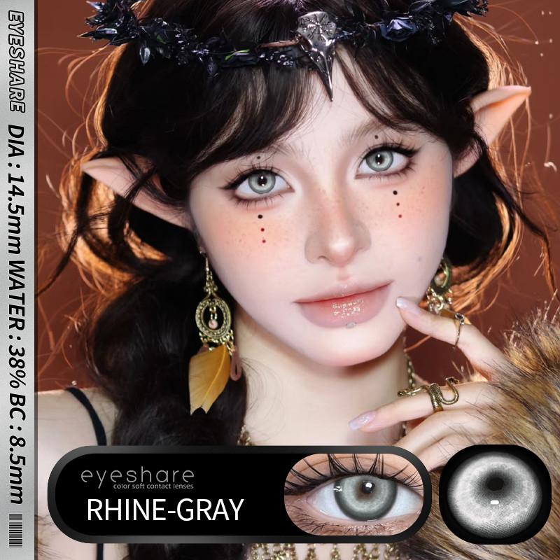 Eyeshare Anime Cosplay Contact Lenses Color Contact Lenses Halloween Anime Softlens Koi White Silver Pupil Lens
