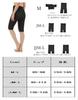 Warm 160 Full Length [Liapom] Fleece-Lined Leggings, Denier, Women's Tights, (JM-L)