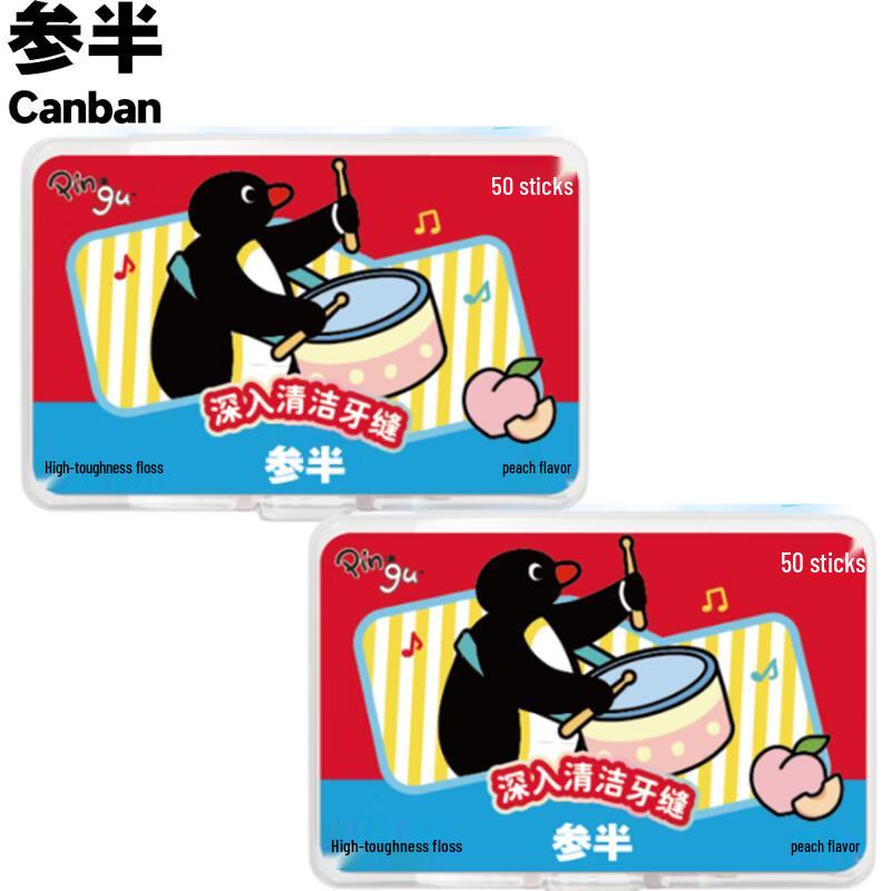 

Sanban Peach Flavor Dental Floss Picks