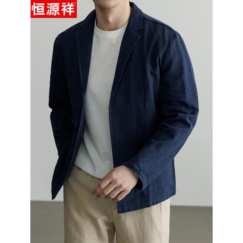 Hengyuanxiang Men's Linen Blend Casual Blazer