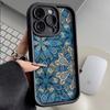 Retro totem for 16promax iPhone case iPhone15 anti-drop 14Pro creative 13 art 11X