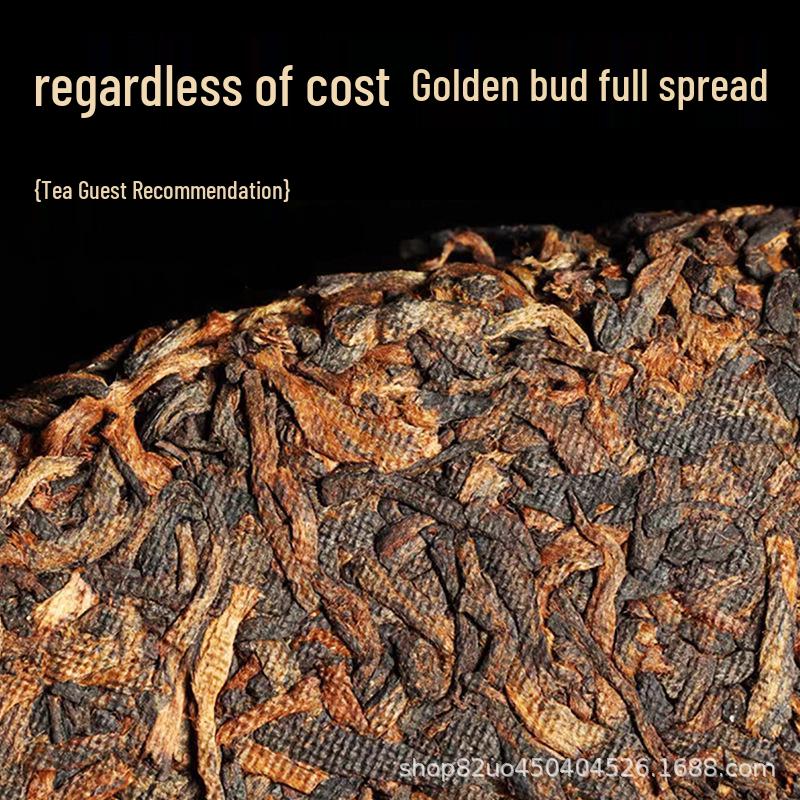Authentic 100-Year-Old Ancient Tree Pu er Golden Bud Tea Cake - 2499g with Free Shipping