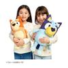 TAKARA TOMY Bluey Bingo Nakayoshi Plush Toy Height Approx. 40cm