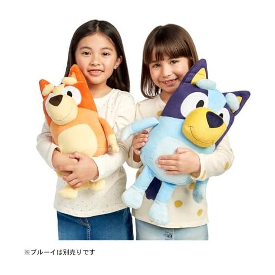 TAKARA TOMY Bluey Bingo Nakayoshi Plush Toy Height Approx. 40cm