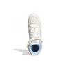 Adidas Forum 84 High 'UNC' Sneakers GW5924