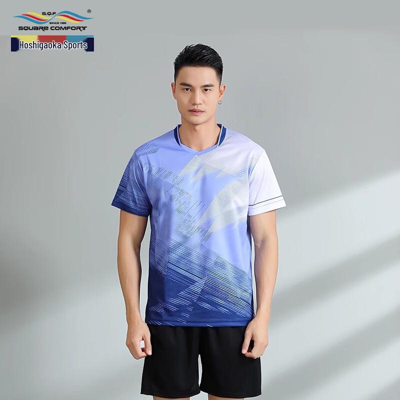 XingJiaFang Customizable Badminton Team Uniform Set