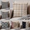 jJOOP Light Luxury Fashion Sofa Cushion Cover Throw Pillow Cover Hidden Button Durable Polyester Chair Cushion