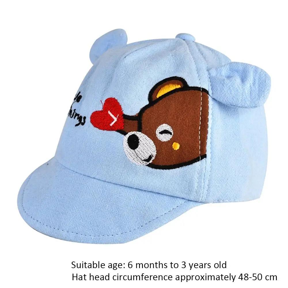 Adjustable Cap Baby Baseball Cap Kids Boys Girls Cartoon Duck Tongue Cap Sunshade Hat with Ears Fisherman Hat Spring Summer