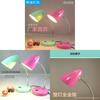 Modern Metal Led Desk Lamp With Foldable Design For Study And Bedroom Use