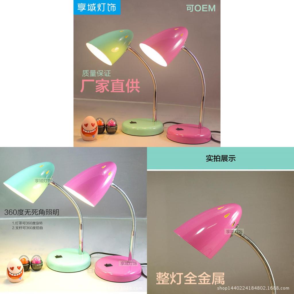 Modern Metal Led Desk Lamp With Foldable Design For Study And Bedroom Use