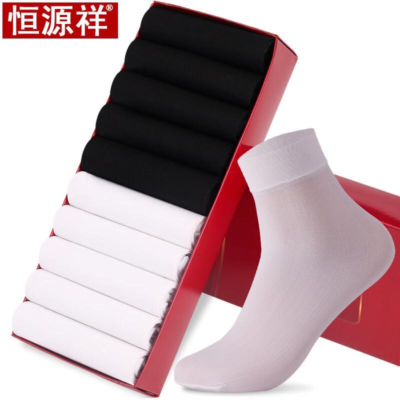 

Hengyuanxiang Men s Ice Silk Mid-Calf Breathable Socks (10 Pairs)