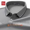 Hodo Men's Cotton-Silk Blend Long Sleeve Polo Shirt