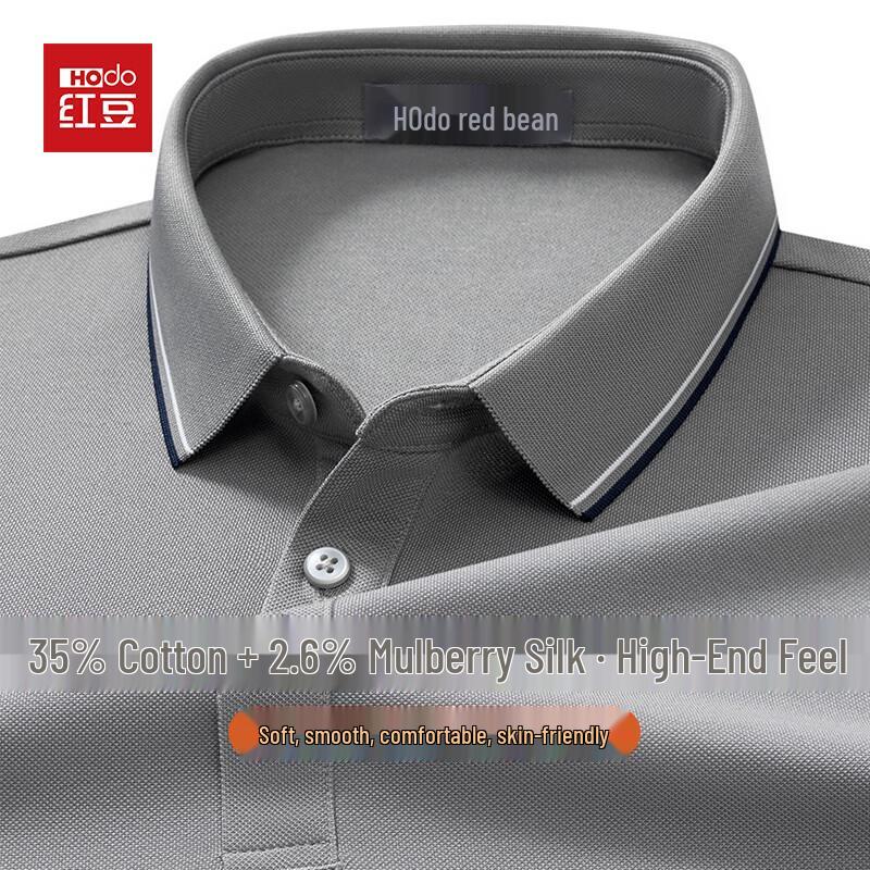 Hodo Men's Cotton-Silk Blend Long Sleeve Polo Shirt