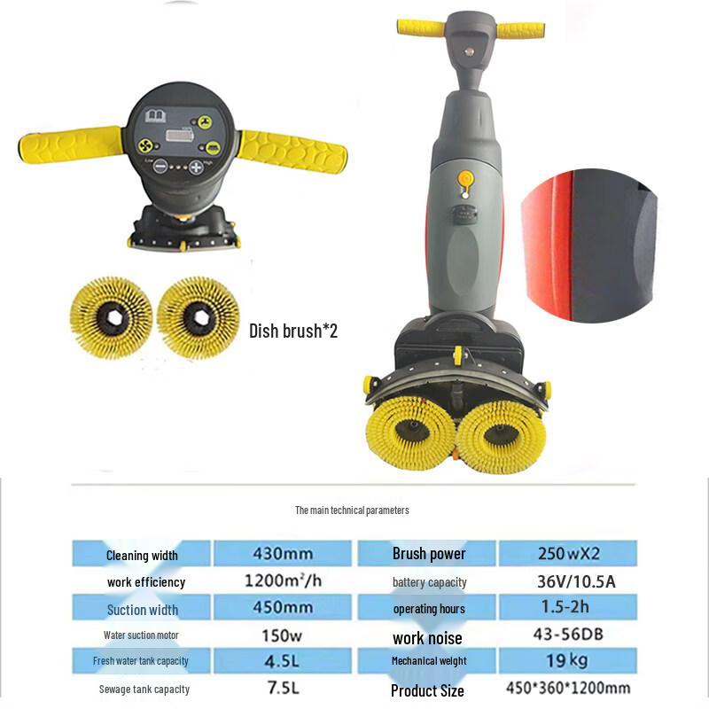 Allied Commercial Hand-push Mini Floor Scrubber