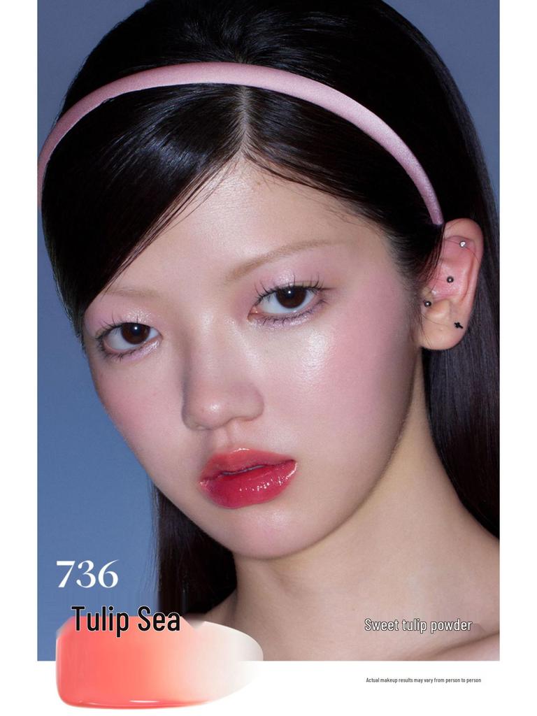 JOOCYEE Glossy Lip Mist: Water Light Nude Lip Gloss, Lip Mud, and Balm.