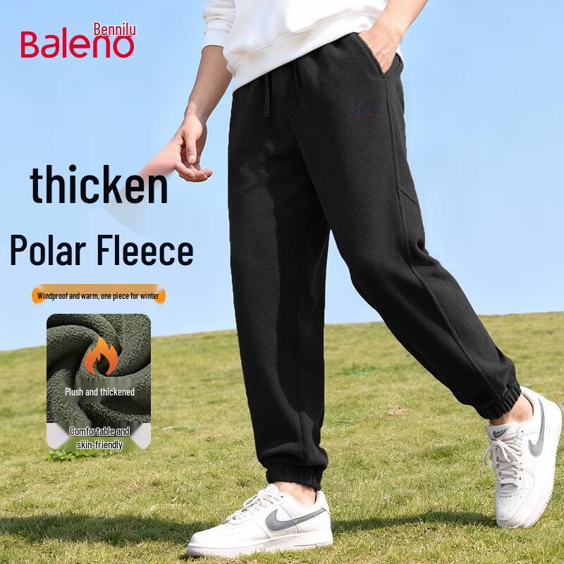 Baleno Men's Fleece-Lined Jogger Pants
