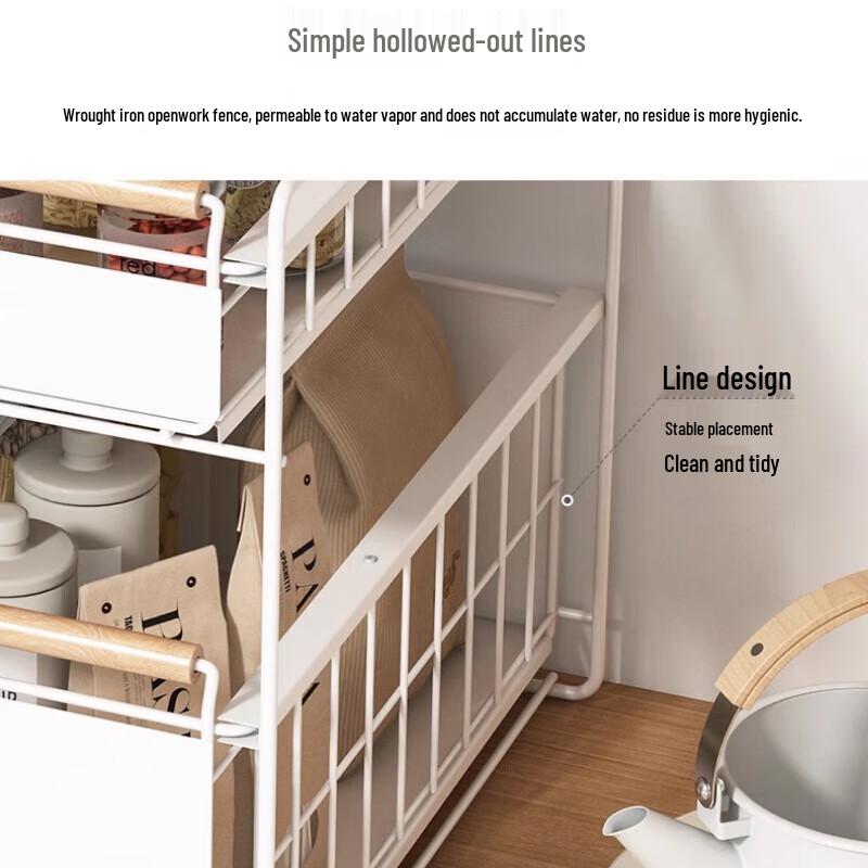 Beifu Kitchen Bathroom Under-Sink Pull-Out Storage Rack