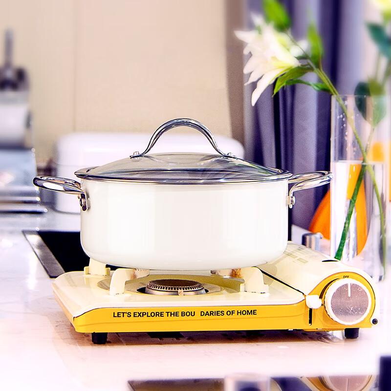 Sohome Fanyin Enamel Shallow Casserole