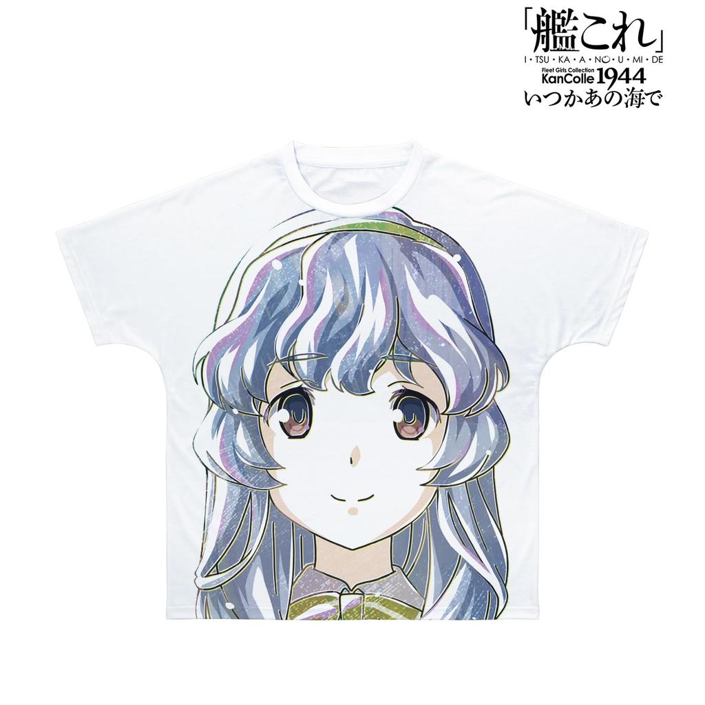 """Someday at That Sea"" Yamagumo Ani Art Ganzkörper-Grafik-T-Shirt, Unisex, Größe XXS"