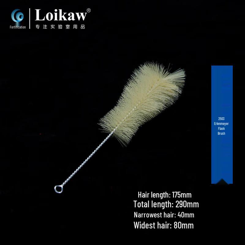 Leigu Laboratory Triangle Flask Brush 250ml