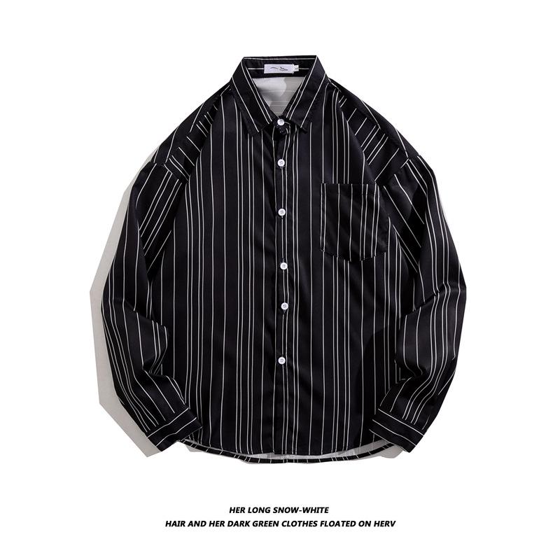 Men's Long-Sleeve Loose-Fit Shirt - Autumn/Summer Korean Style with Trendy Hong Kong Ins Print