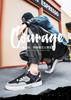 2026 Spring Autumn Sneakers for Man Fashion Lace Designer Men's Leather Casual Board Shoes Men Korean Fashion Sports Shoes Male