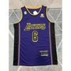 Men Women Basketball Jersey Custom Team Sport Shirt Breathable Athletic Wear Gym Streetwear