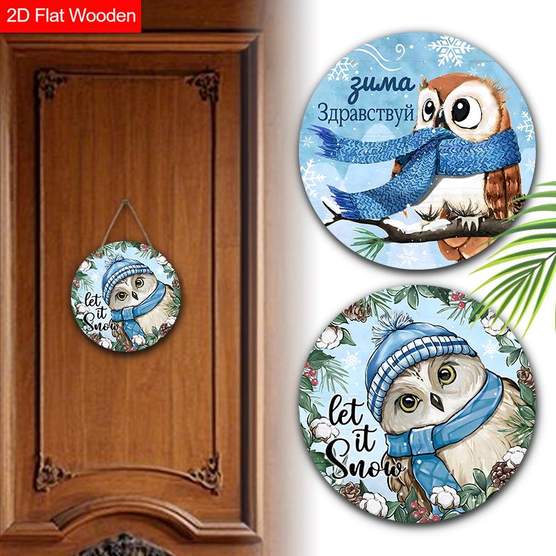 Russian Wooden Christmas Sign with Owl Pattern, Navidad Round Sign for Front Door, Wall Hanging Decor, Ideal Christmas Gift for Friend & Family