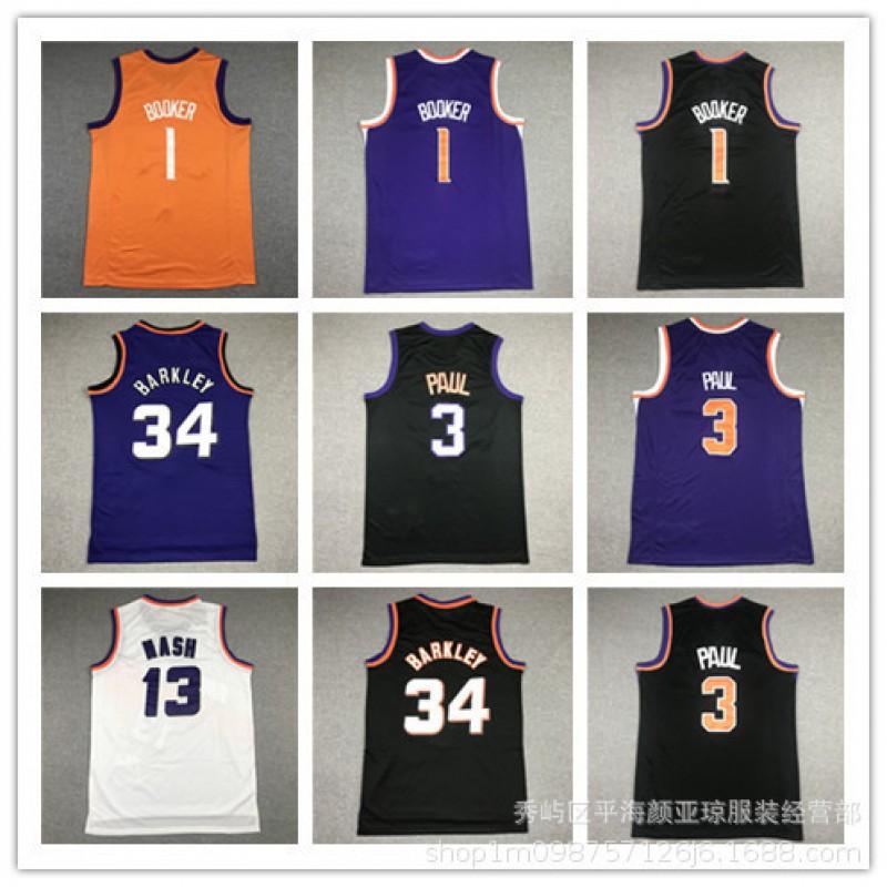 Embroidered Phoenix Suns Basketball Jersey Men Women Custom Name Number Sportswear Breathable Performance Tee