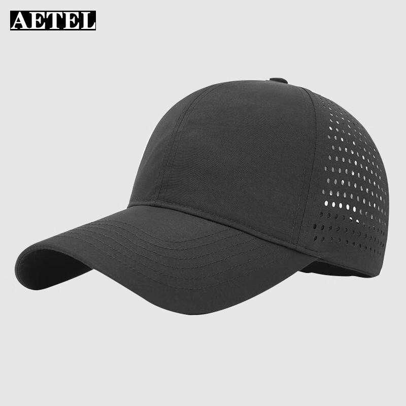 AETEL Summer UV Protection Sports Cap