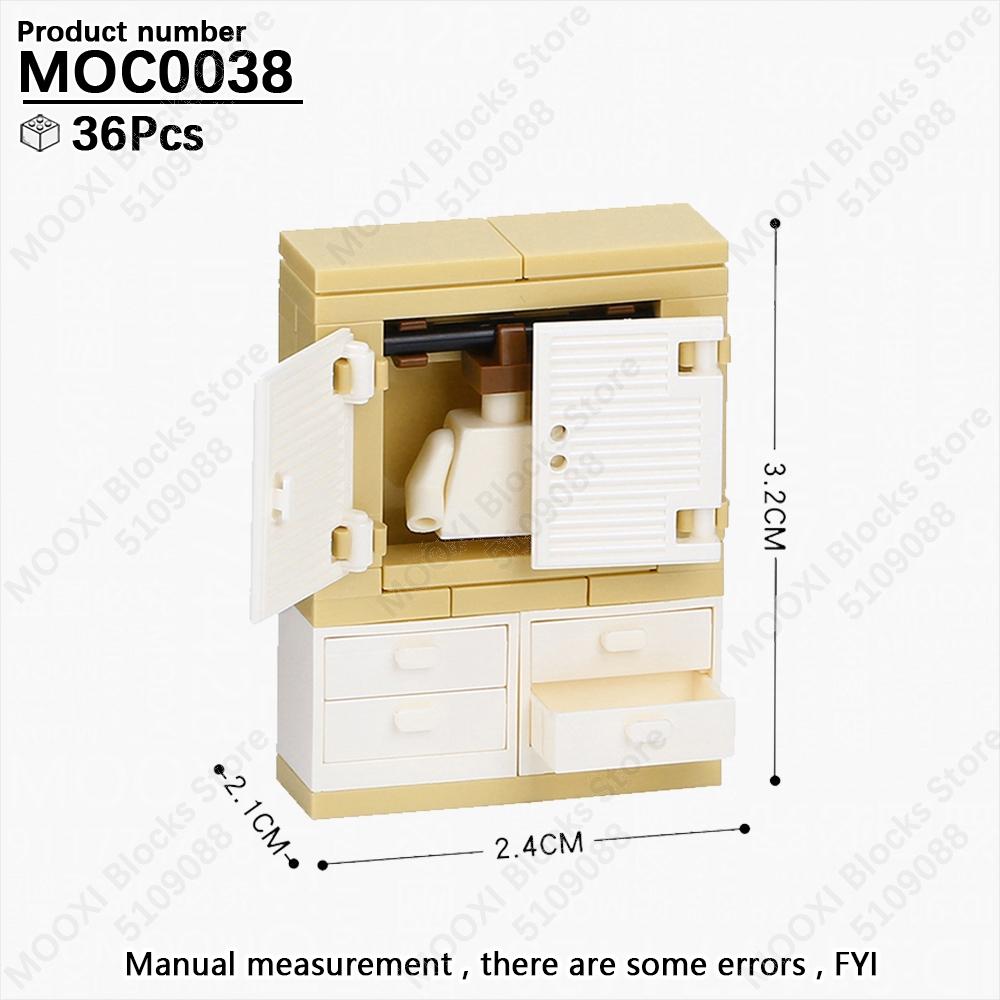 MOOXI City Room Baby Series Bedroom Bathroom Model Playing House MOC Brick DIY Assembled Building Blocks Montessori Toy Kid Gift