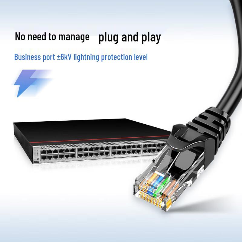 Huawei S5735S-S48T4S-A Gigabit Managed Switch