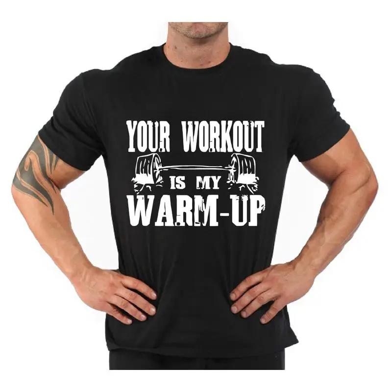 Your Workout Is Bodybuilding Fitness Gym T Shirt