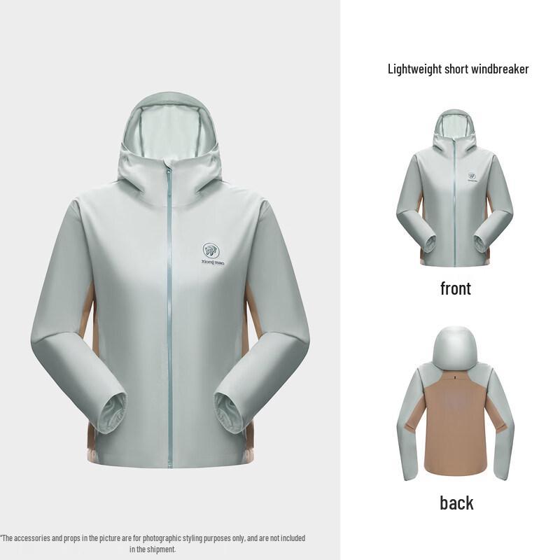 Camel Panda Women s Single-layer Jacket