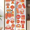 6pcs Traditional 2025 Snake Year Refrigerator Magnet Celebrating Fridge Stickers  Home Decorations