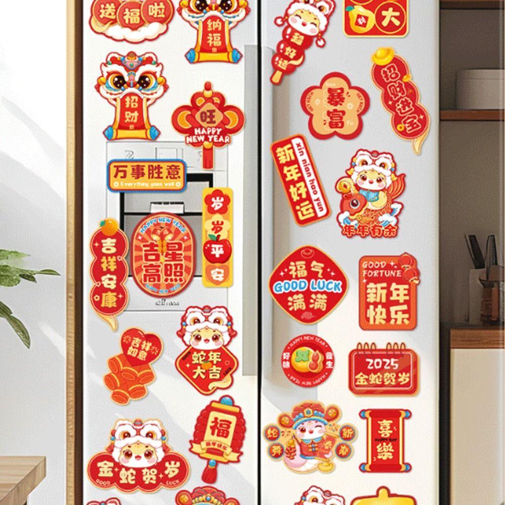 6pcs Traditional 2025 Snake Year Refrigerator Magnet Celebrating Fridge Stickers  Home Decorations