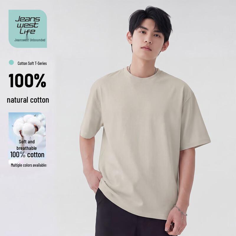 JEANSWEST LIFE Men's Pure Cotton Heavyweight Short Sleeve T-Shirt