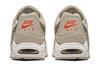Nike Air Max Command PRM String Metallic Gold 718896-228