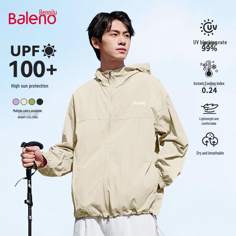 Baleno Men s Hooded Ice Silk UPF100+ Sun Protection Jacket 2XL