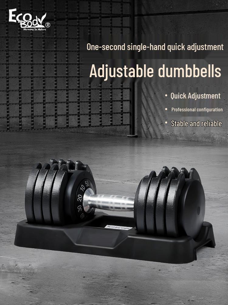 Verstellbare Kurzhanteln 4-22kg Automatisches Set - Fitnessgeräte