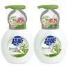 Chao Neng Antibacterial Foaming Hand Wash